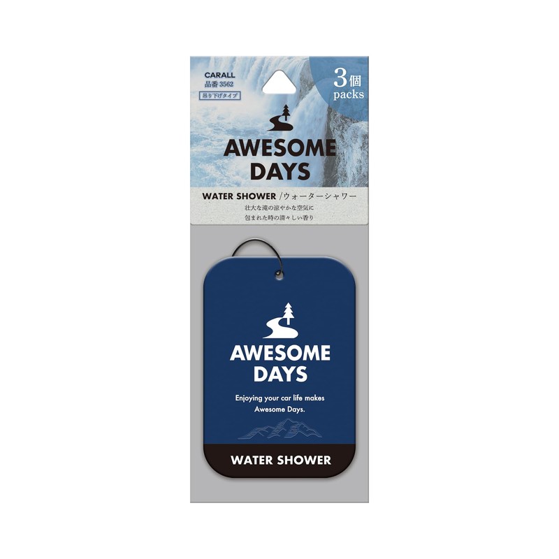 CARALL AWESOME DAYS 3562 Water Shower Plate Pack of 3