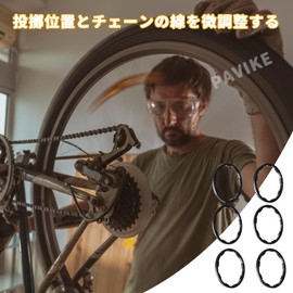 PAVIKE Sprocket Spacer Bicycle 1.85mm 2.18mm 2.35mm Set of 6 Rear Sprocket Bracket Axle Washers Lightweight Aluminum Alloy Road Bike Cassette Spacer Bicycle Headset Spacer Bicycle Sprocket Repair