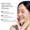 Round Lab Birch Juice Moisturizing Cleanser 150ml