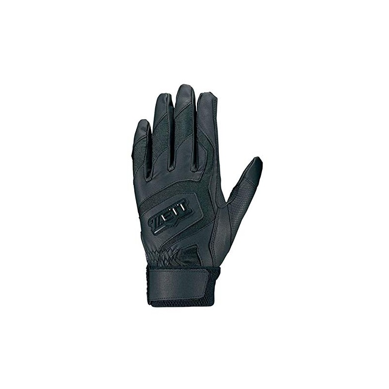 Zett Batting Gloves for Both Hands, High School Rule Compliant,