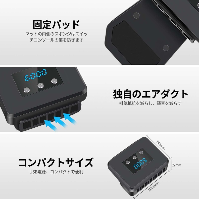 AriKroii Cooling Fan for Switch 2 (New Arrival) Compatible with