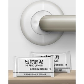 Pack of 8 Waterproof White Sealing Putty - Sealing Clay Sealant Mastic Duct Seal Repalr Professlonal Strength Fast-Setting for Pipes, Wall Holes, Air Conditioning Hole, Drain Connectlon