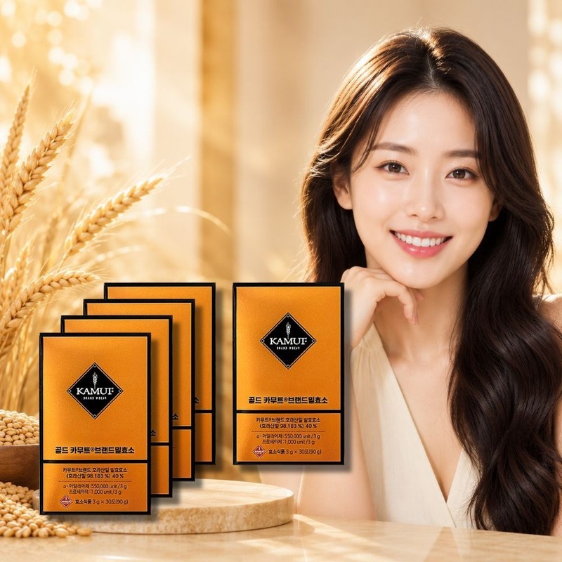 grain on Kamut Enzyme Effectiveness Kamut Grain On Gold Kamut