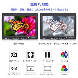 FEELWORLD FW759 7" DSLR Camera Field Monitor HD Video Assist Slim IPS 1280x800 4K HDMI 1080p with Sun Visor