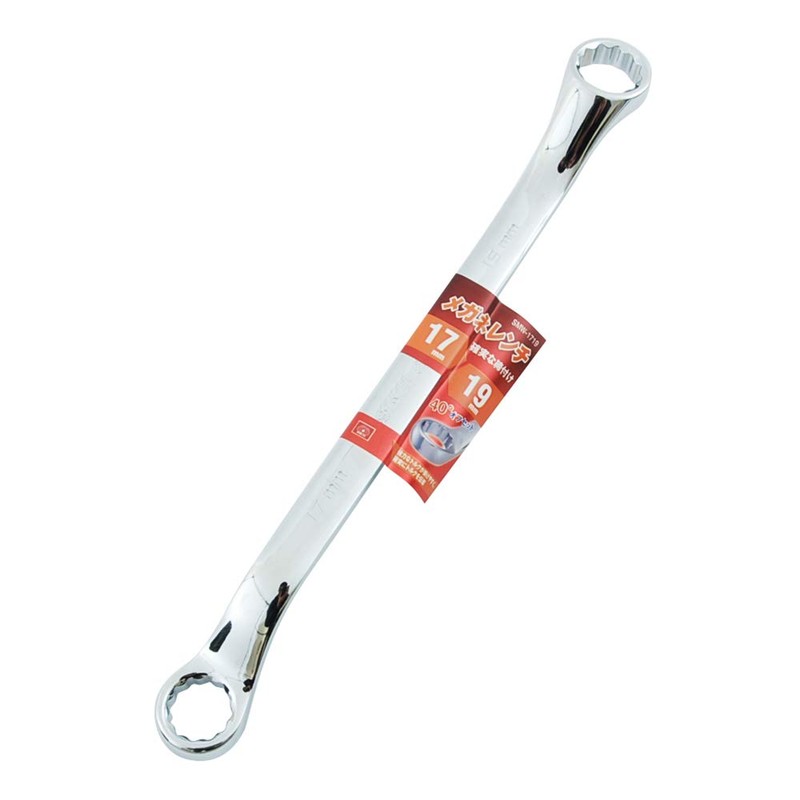 SK11 SMW-1719 Glasses Wrench 0.7 x 0.7 inches (17 x
