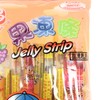 Jin Jin - Jelly Strip (Jelly Filled Straws in Assorted