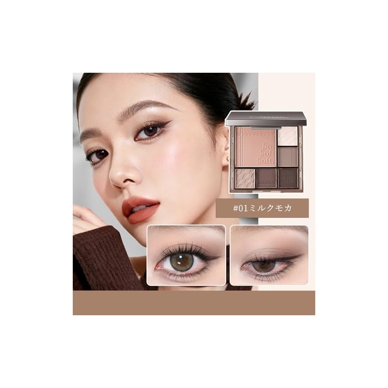 Lynlyulinger Eyeshadow Palette, 6 Colors, Matte & Glitter, High Adhesion,