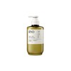 Ryeo Rootgen Hair Loss Professional Care Treatment 515ml / 려