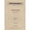 マーラー 交響曲第七番(OGT-1473) (ミニチュア・スコア)