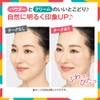 Lecture 74952 Fine Stay Cheek Rose Coral Finger Puff Teak