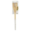 Fackelmann 30375 Salad Fork Beech Wood and Stainless Steel Handle