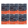 Chong Kun Dang Gel Sera Supercritical Sawpal Octacosanol 650mg x 30 Capsules 6 HIS / 종근당 젤세라 초임계 쏘팔옥타코사놀 650mg x 30캡슐 6개 HIS