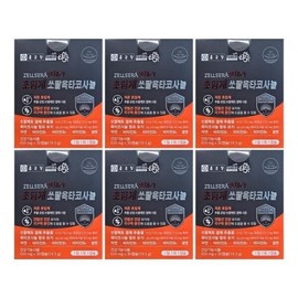 Chong Kun Dang Gel Sera Supercritical Sawpal Octacosanol 650mg x 30 Capsules 6 HIS / 종근당 젤세라 초임계 쏘팔옥타코사놀 650mg x 30캡슐 6개 HIS