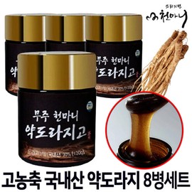 Cheonmani Muju Cheonmani Yakdorajigo 8 bottles Yakdoraji essence Dorajicheong / 무주 천마니 약도라지고 8병 약도라지 진액 도라지청