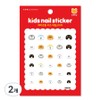 April Nail Children's Nail Stickers, Penguin Friend (A020K), 2 Pieces / 에이프릴네일 어린이 네일스티커, 펭귄친구(A020K), 2개