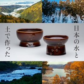 Neko-ichi Food Bowl with Legs for Cats, Mino Ware, Made in Japan (Brown, Food)