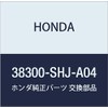 HONDA (ホンダ) 純正部品 リレーASSY. ターンシグナル&ハザード 品番38300-SHJ-A04