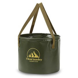 5-Gallon Outdoor Portable Folding Bucket, Picnic, Fishing Bucket, Water Bucket, Large Capacity Handheld Bucket, Suitable for Camping, Hiking, Water Filling, Vegetables and Fruits (ForestGreen, 20L)