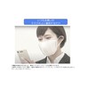 Donut Robotics C-face C-face Donut Robotics Mask-Type Translator Interpreter, Supports