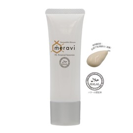 meravi HL Botanical Sunscreen