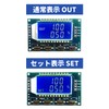 PWM Pulse Signal Generator, pwm Module, Signal Generator Module, Pack