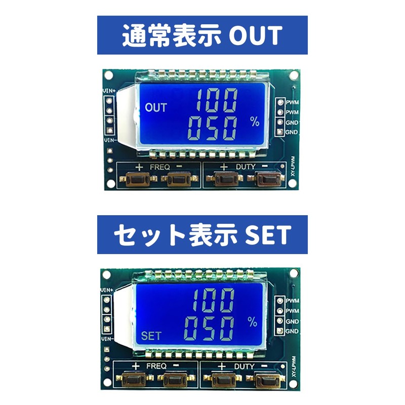 PWM Pulse Signal Generator, pwm Module, Signal Generator Module, Pack