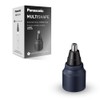 Panasonic ER-CNT1 MULTISHAPE Modular Personal Care System, Nose, Ear and
