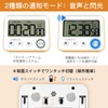 3-in-1 Multi-Function Timer, Large Screen Display, 12/24 Hour Digital Clock,