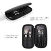 EDTRE Ebony Makeup Brushes Set of 5 Makeup Brushes, Makeup