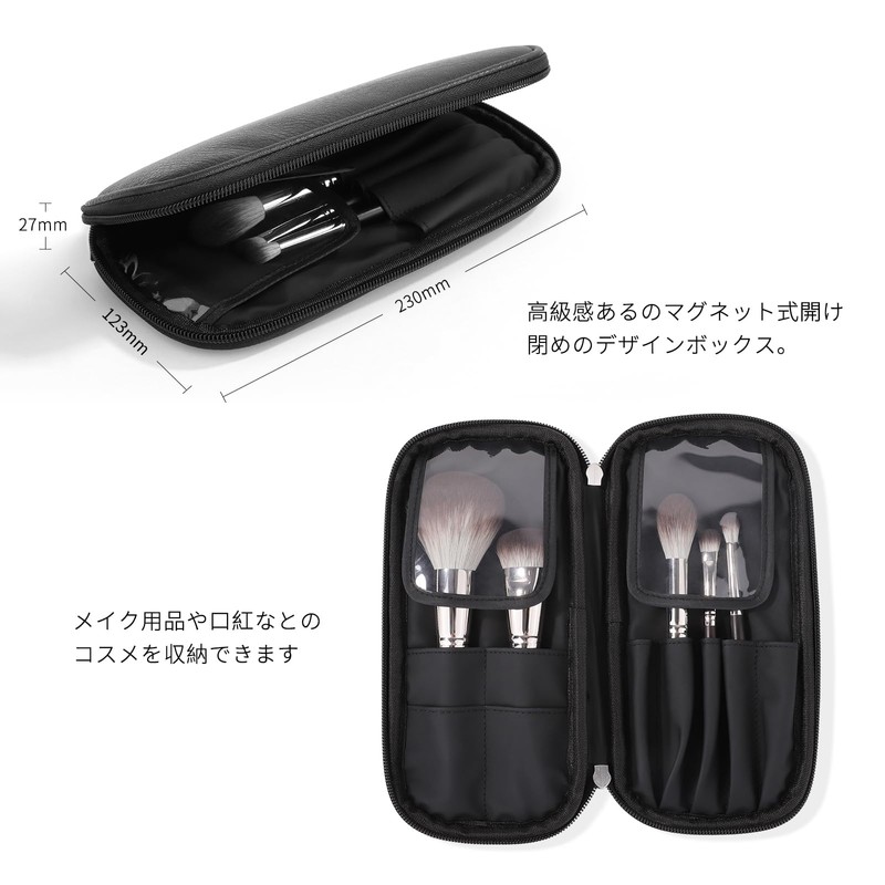 EDTRE Ebony Makeup Brushes Set of 5 Makeup Brushes, Makeup