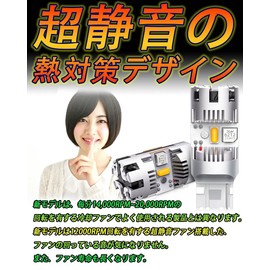 WENLE Super Canceler Technology T20 Single Turn Signal Light Amber/Orange with Built-in Canceler, Cooling Fan, Non-Polarized, Anti-High Beam Resistance (Prevents Indicator Malfunction/Ghost Lighting