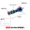 DRESS Origin Reel Stand, Hexagonal Handle Shaft Model, Titanium Silver