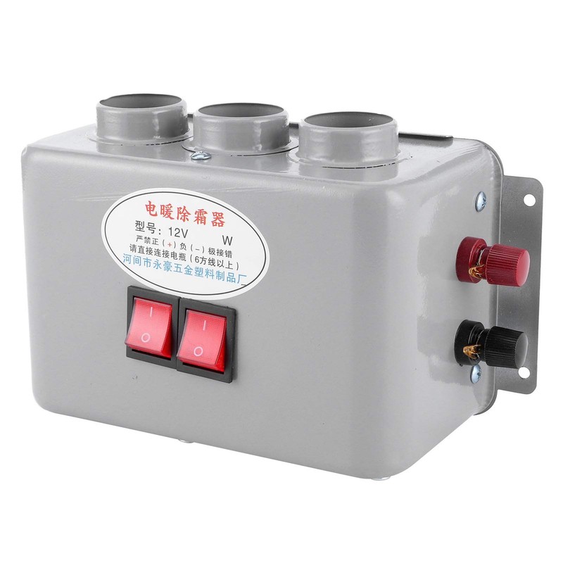 12 Volt car Heater, 800w 12v Heater 12V Compact Car