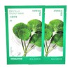 Innisfree Centella Energy Mask 22ml x 2 / 병풀 에너지 마스크 22ml x2개