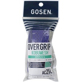 Gosen Cob Mesh Grip Tape, Blue Violet, AC25L