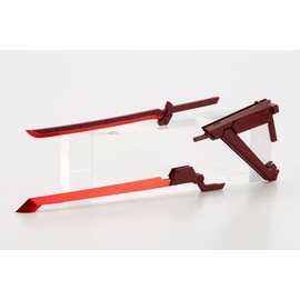 Kotobukiya Frame Arms Girl: Jinrai & Weapon Unit06 Samurai Master Sword Plastic Model Kit