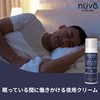 NUVO Magnesium Lotion - 100g