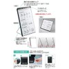 Lihit Lab Clipboard with Stand A4 Black A5167-24