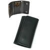 Proline Men's Key Case with Coin Purse, Tochigi Leather, Genuine