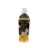 Minako Niacinamide Glutathione Plus Body Lotion - 500ml