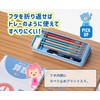 Raymay Fujii FB166M Pen Case, Pencil Case, Elementary School, Kuru
