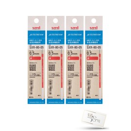 Mitsubishi Pencil, Ballpoint Pen, Jet Stream, Multi-Color Multi-functional, 0.5mm Ball, 0.5mm Ball, Refill (4 Red Refills), Uni MITSUBISHI Pencil JETSTREAM SXR8005K, Jasmine Symphony Original