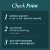 Anguk Health [1 month supply] Anguk Health I-One Glautein Astaxanthin