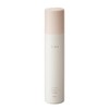 RMK Official First Sense Hydrating Lotion, Refined, 5.1 fl oz