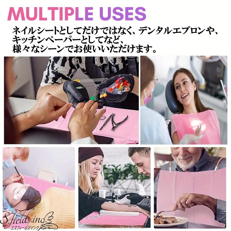S.fields.inc Nail Paper Sheets Disposable Nail Mats Dentist Dental Paper