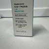 Paula's Choice Hyaluronic Acid Peptide Lip Booster Hydrating Treatment 2/26!!