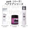 Park Cache Clear Shampoo, All Hair Types, Superfood, Scalp Care
