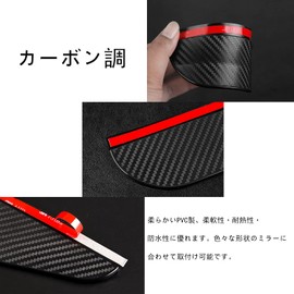 Includes 2 Toyota Aqua MXPK1 2nd Generation 2021~ / Toyota Land Cruiser Prado 150 Series / Toyota C-HR ZYX10 NGX50/Toyota Camry 70 Series 50 Series 40 Series/Toyota Tank 900 Series 910 Series Car Side