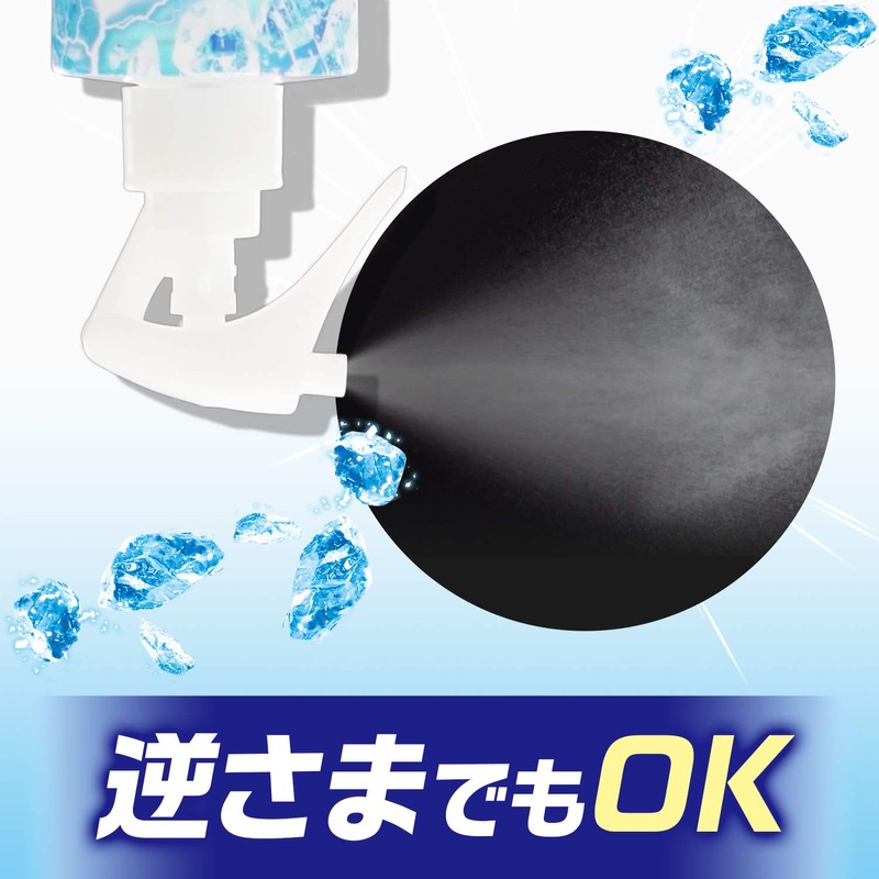 GATSBY Gatsby Crazy Cool Body Water, Ice Ocean, 6.1 fl