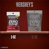 Zero SPECIAL DARK Chocolate Candy 3 oz (6 Pack)